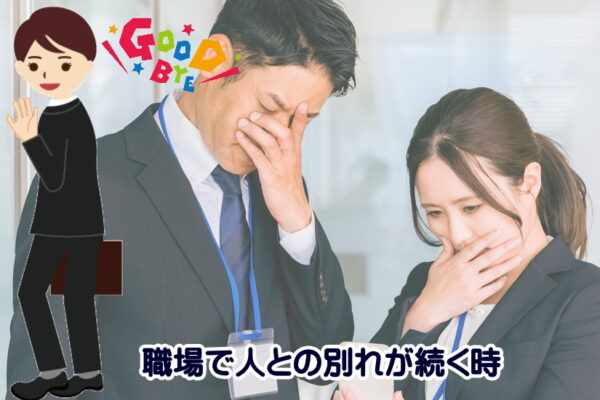 この人でいいのか？迷うあなたに占いは本当の気持ちをズバッと言い当てる