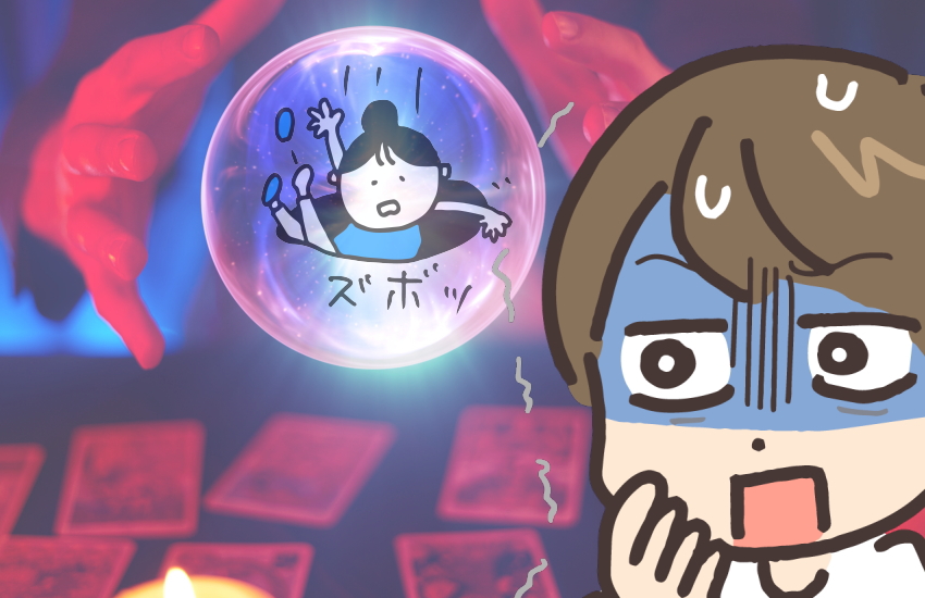 男を可愛いと思った荒青和あり