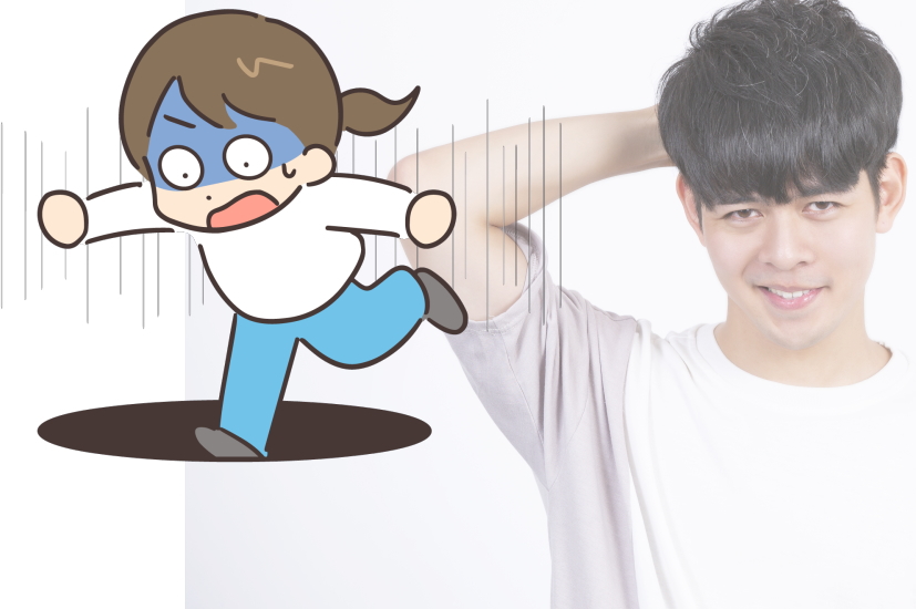 男を可愛いと思ったら終わり