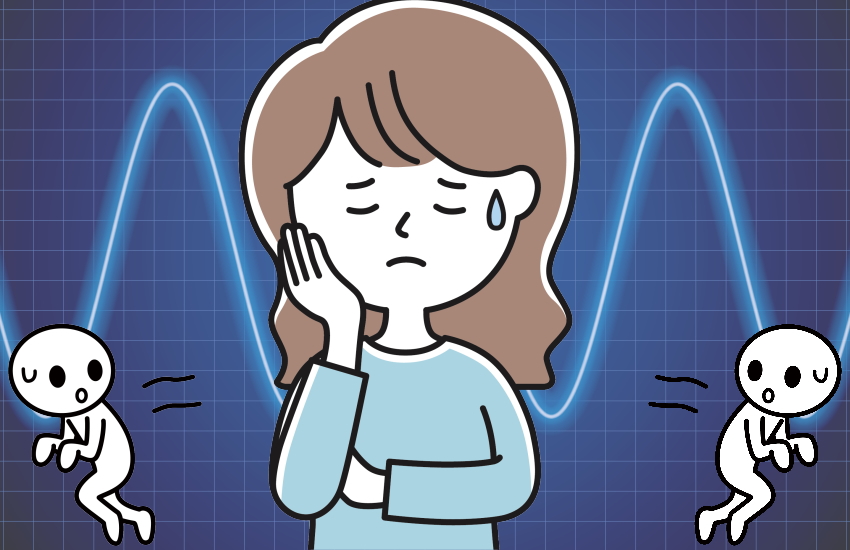 人が離れていく 波動