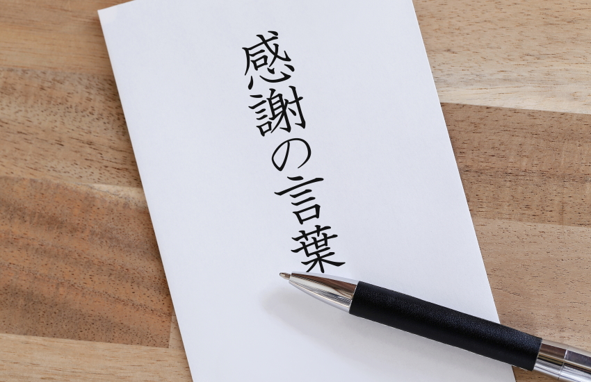 自分から去っていく人スピリチュアル