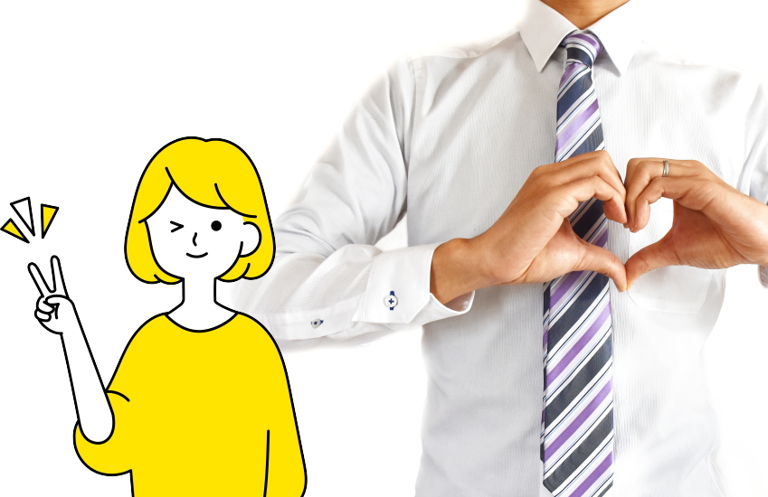 女性から会いたいと言われたら　男性心理