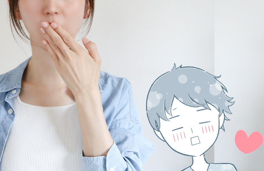 両思いとわかったら 男性