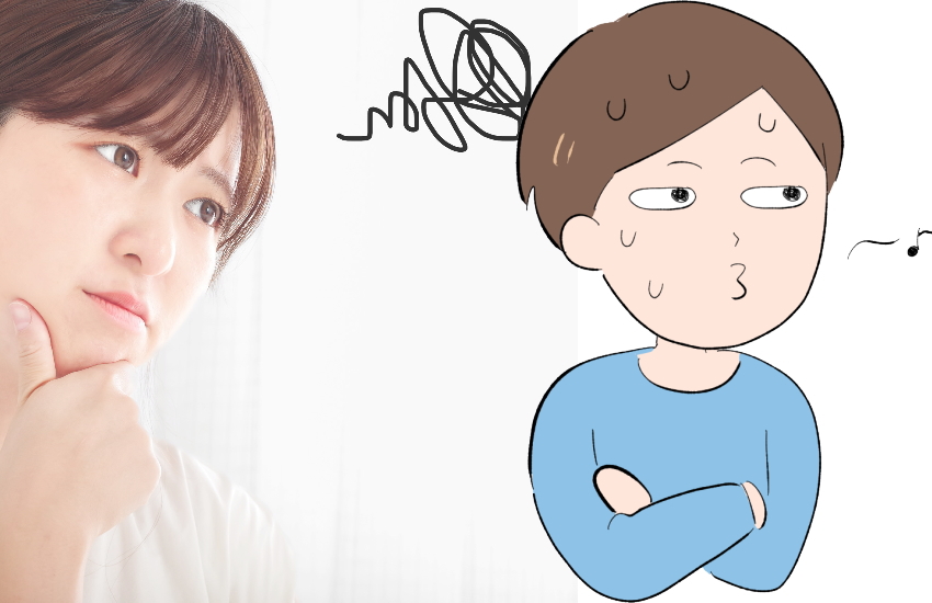 両思いとわかったら 男性