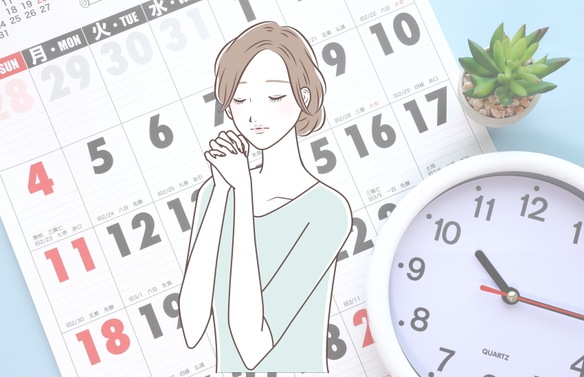 離婚させるおまじない　叶った