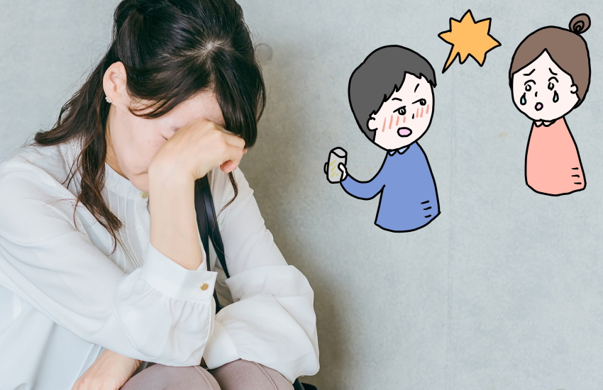 泣く恋愛 やめたほうがいい