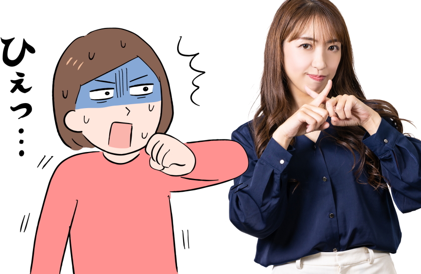 泣く恋愛 やめたほうがいい