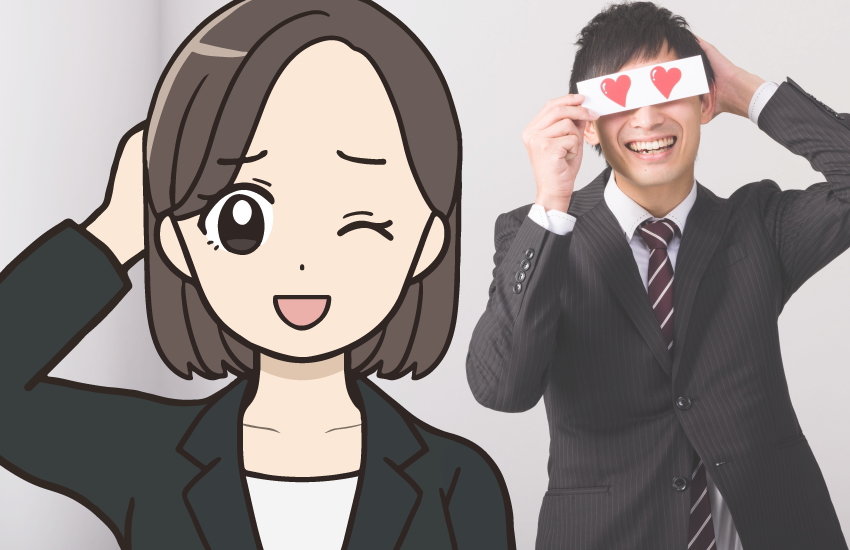 遠くから見てくる男性　職場