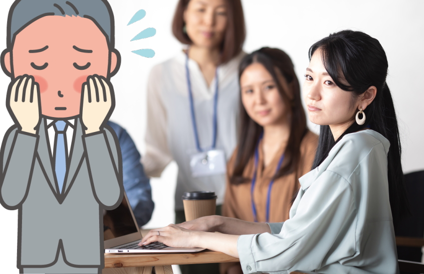 遠くから見てくるだけでなぜ話しかけてこないの？職場恋愛特有の「男性側の事情」