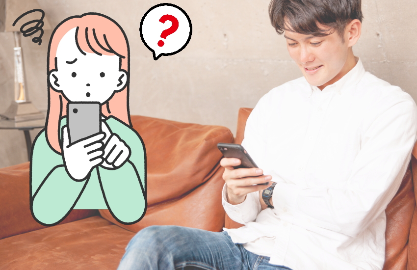 1日1回しか返信がこなかったら脈なしですか？