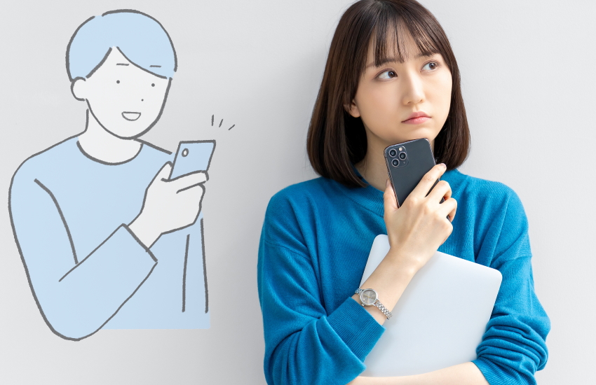 LINE 1日1往復 付き合う前