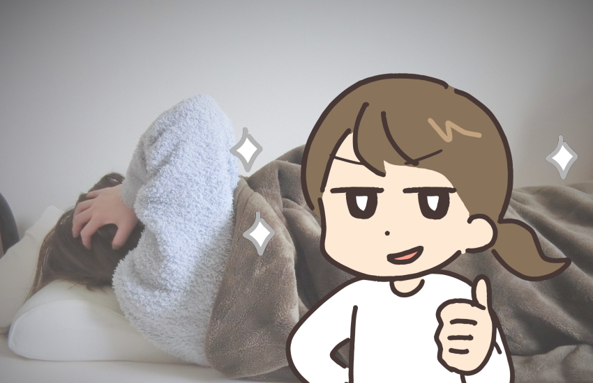 彼氏に振られる夢を見た時