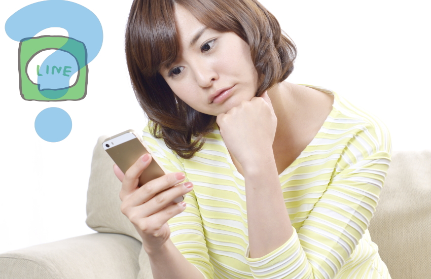 急にLINEの返信が遅くなった男