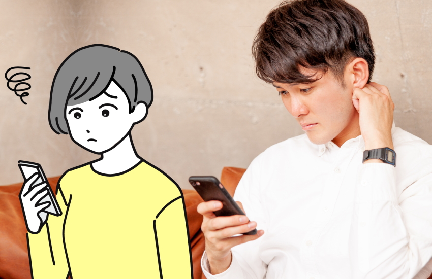 急にLINEの返信が遅くなった男