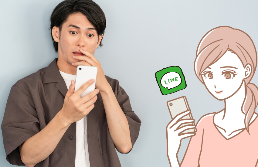 急にLINEの返信が遅くなった男に「また連絡したい」と思わせる