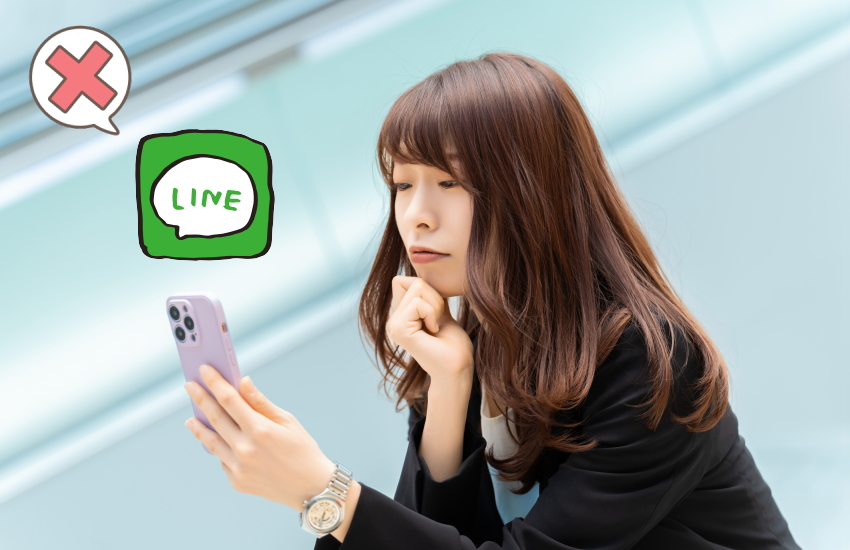 急にLINEの返信が遅くなった男の本心