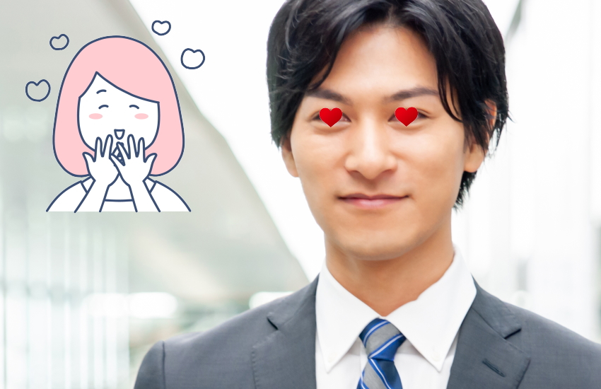 既婚男性が運命を感じる女性