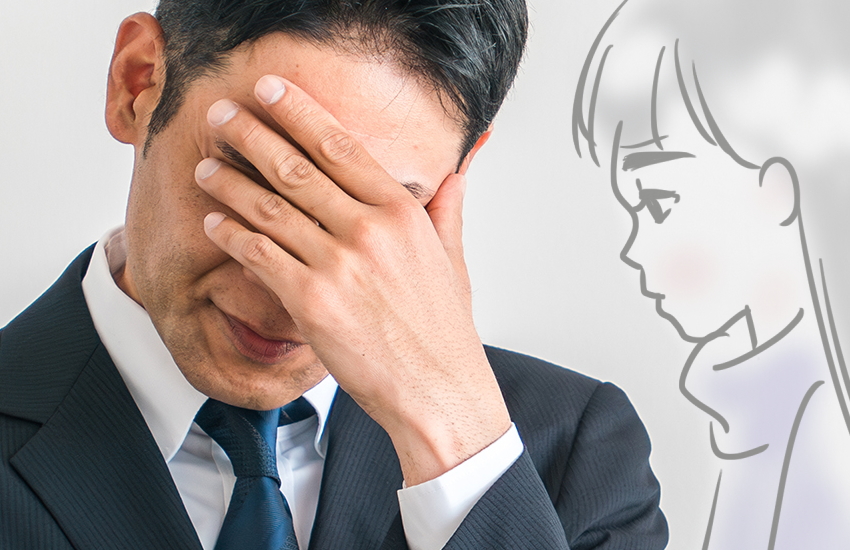 既婚男性が運命を感じる女性