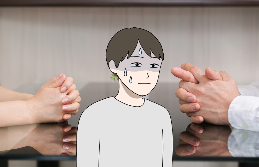 告白してこない男