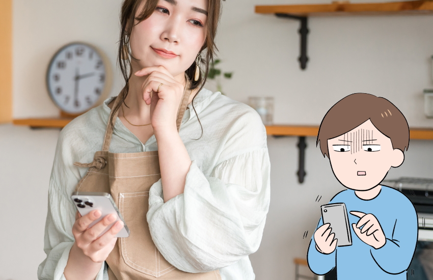 未読無視　付き合う前