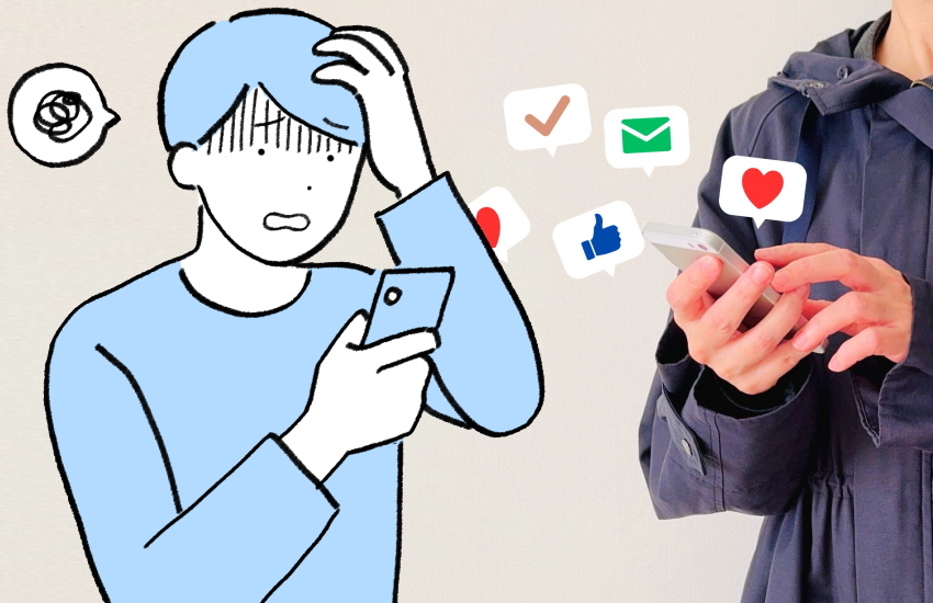 いい感じだったのに未読無視　男