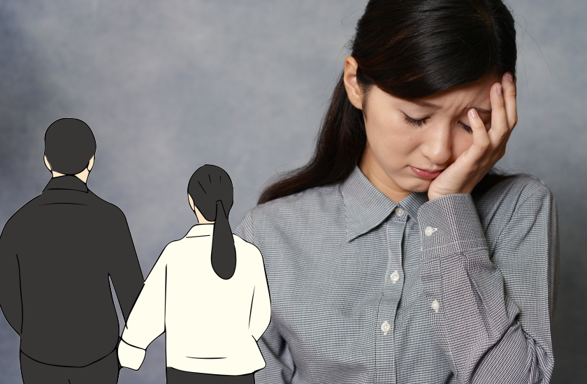 何人も女がいる既婚者