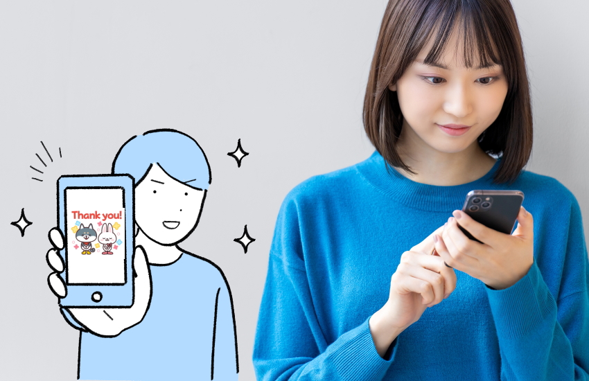 LINE リアクションだけ