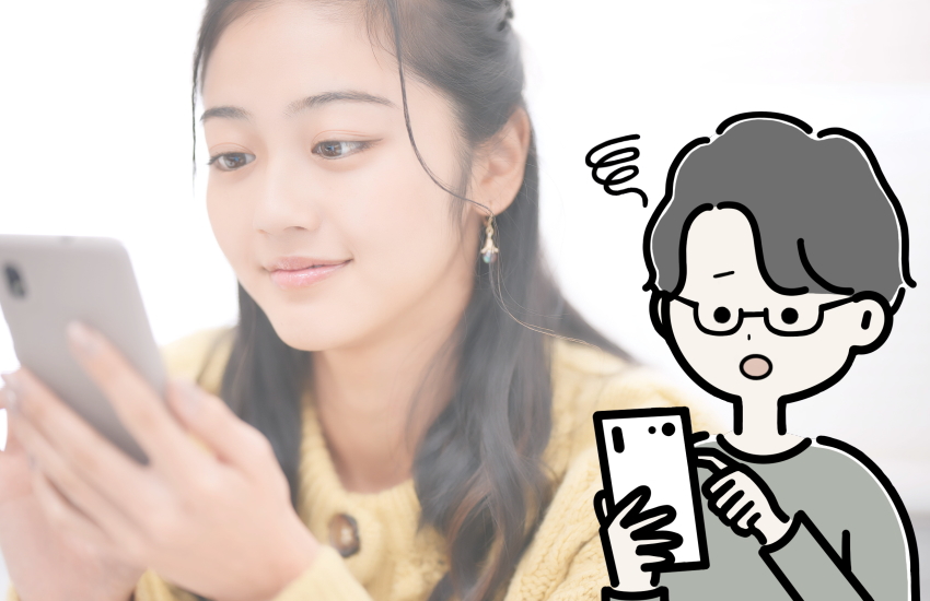 line 女性か男性への送り方