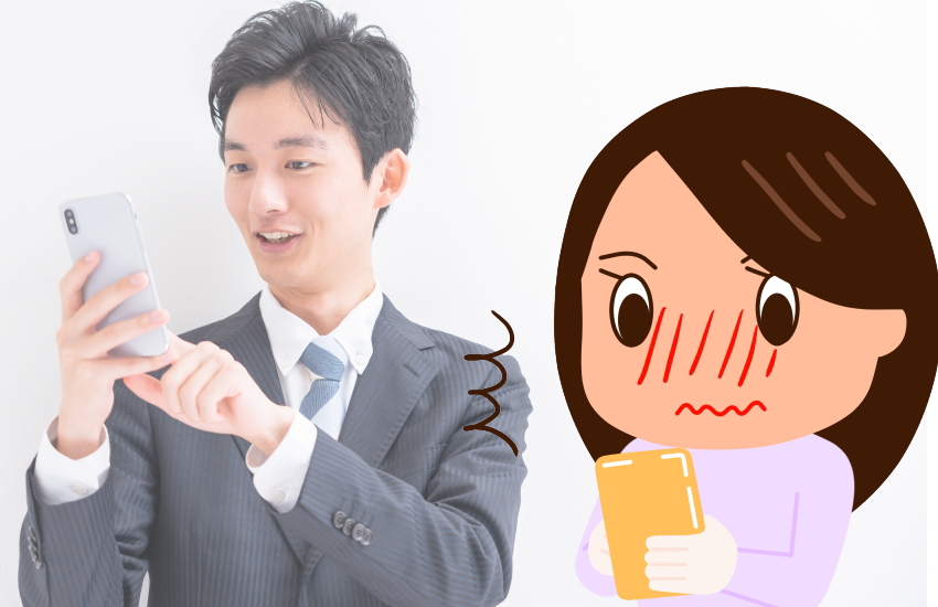 line リアクションだけ 男性