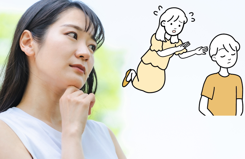 「別れたくない」は「好き」とは限らない