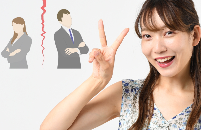 別れさせるおまじない 効果あり
