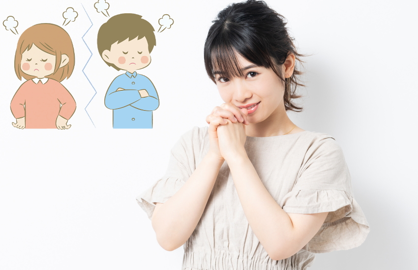 別れさせる同じない　体験談