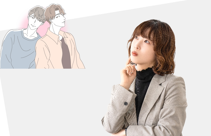 運命の人　2人いる
