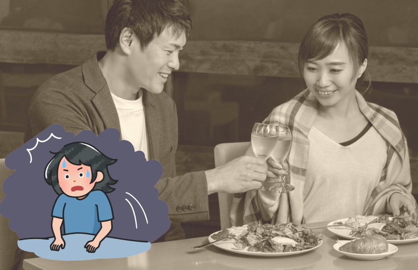 昔好きだった人とデート・一緒に出かける夢