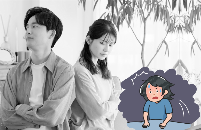 昔好きだった人に冷たくされる・拒まれる夢