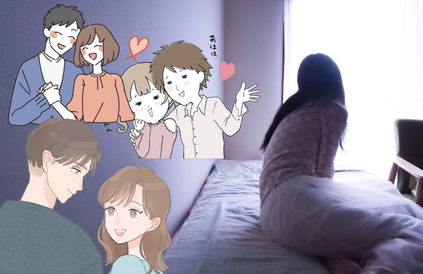 昔好きだった人の夢を何度も繰り返し見る