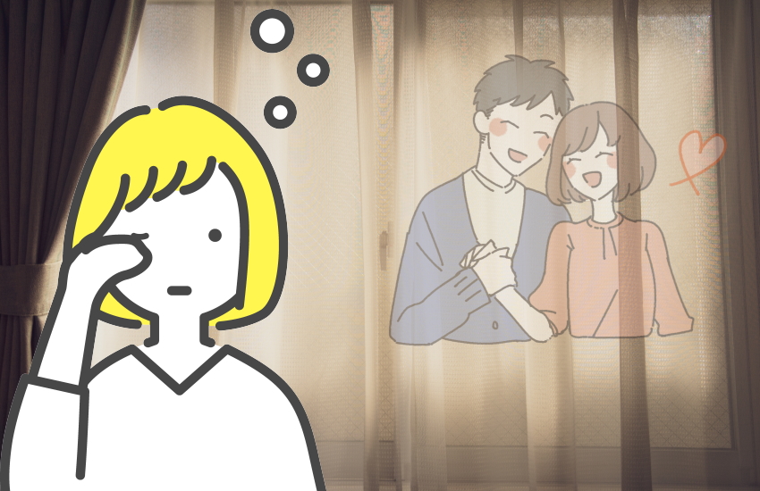 明け方に昔好きだった人の夢を見た