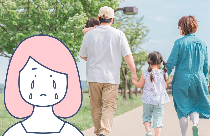 ソウルメイト 既婚者