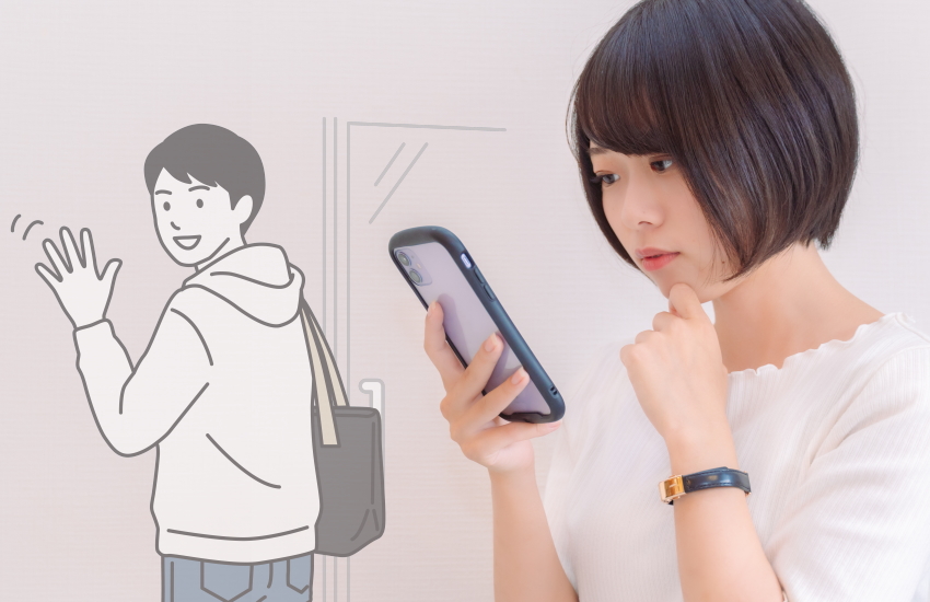 連絡してこない男　ほっとく期間