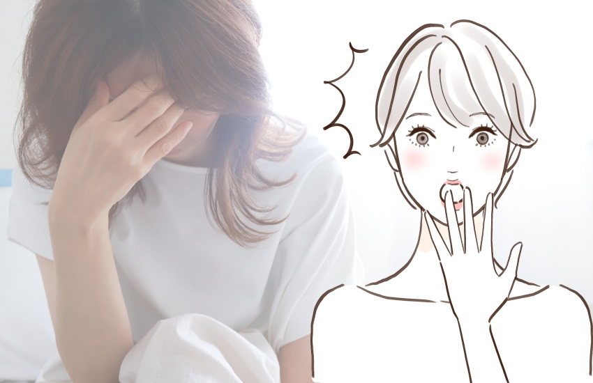 他人に言えない恋愛　女性　多い
