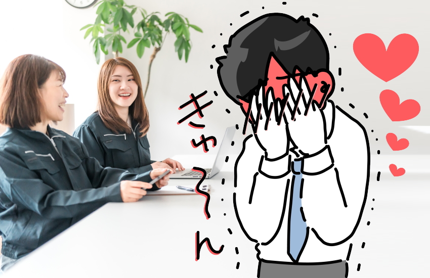 好きな気持ちを抑えている男性 職場