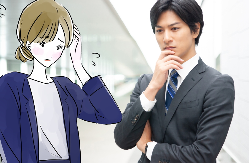 社内不倫