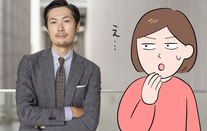 変な愛情表現は「雑な扱い」