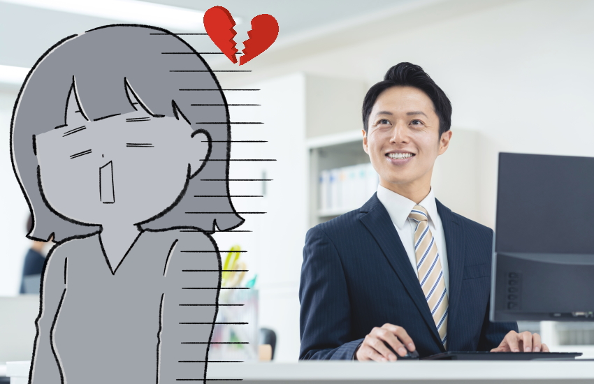 男性が心を開いた人にする変な愛情表現　勘違い